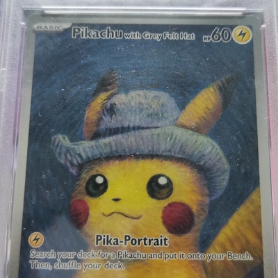 Pikachu with Grey Felt Hat (SVP 085) | Geek